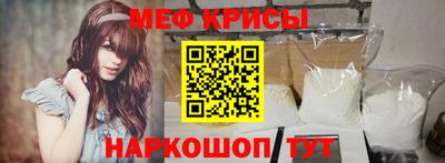 каннабис Анапа