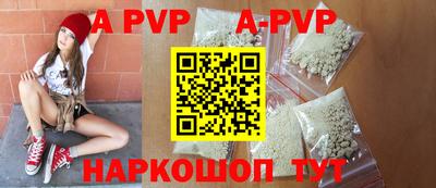 кокаин VHQ Ярцево