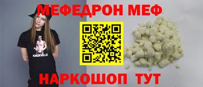герыч Ярославль
