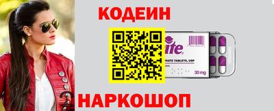 а пвп мука Янаул