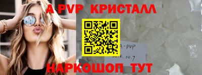 кокаин VHQ Ярцево