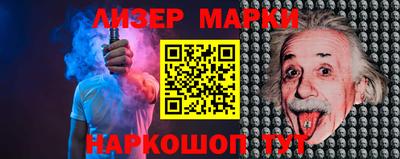 герыч Ярославль