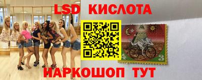 кокаин VHQ Ярцево