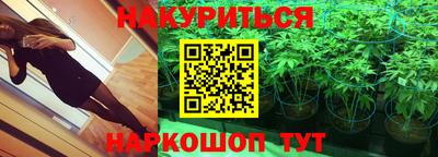 герыч Ярославль