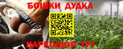 герыч Ярославль