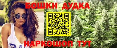 кокаин VHQ Ярцево