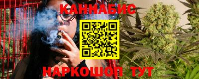 герыч Ярославль