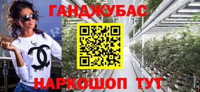 герыч Ярославль