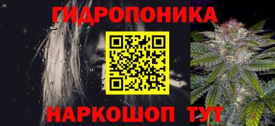 герыч Ярославль