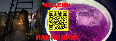 а пвп мука Янаул
