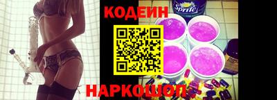 кокаин VHQ Ярцево