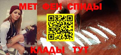герыч Ярославль