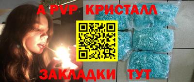 герыч Ярославль