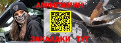 герыч Ярославль