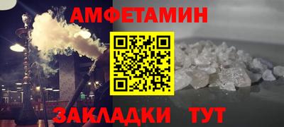 герыч Ярославль