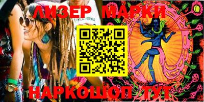 кокаин VHQ Ярцево