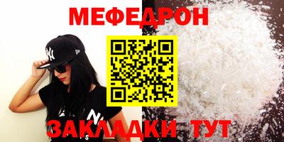 герыч Ярославль