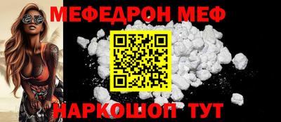 герыч Ярославль