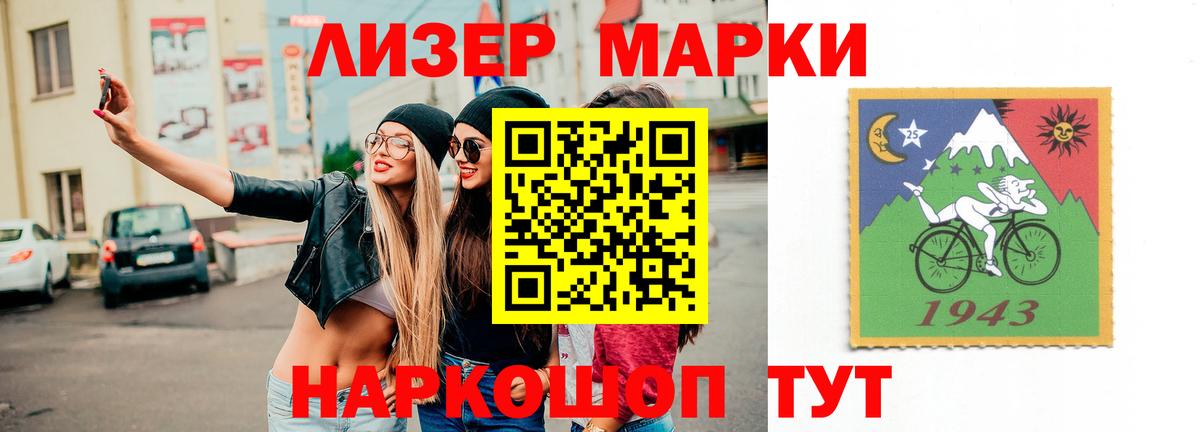 блэк спрут сайт  ЛСД экстази ecstasy  Лсд 25 экстази кислота  Вход с VPN  Воскресенск 